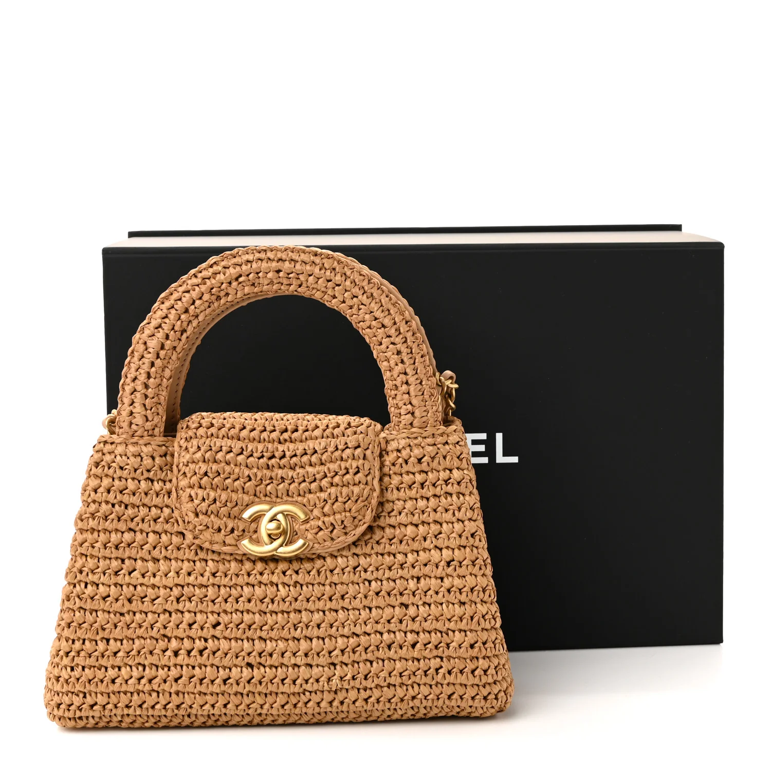 Braided Raffia Nano Kelly Flap Bag Dark Beige - Image 11