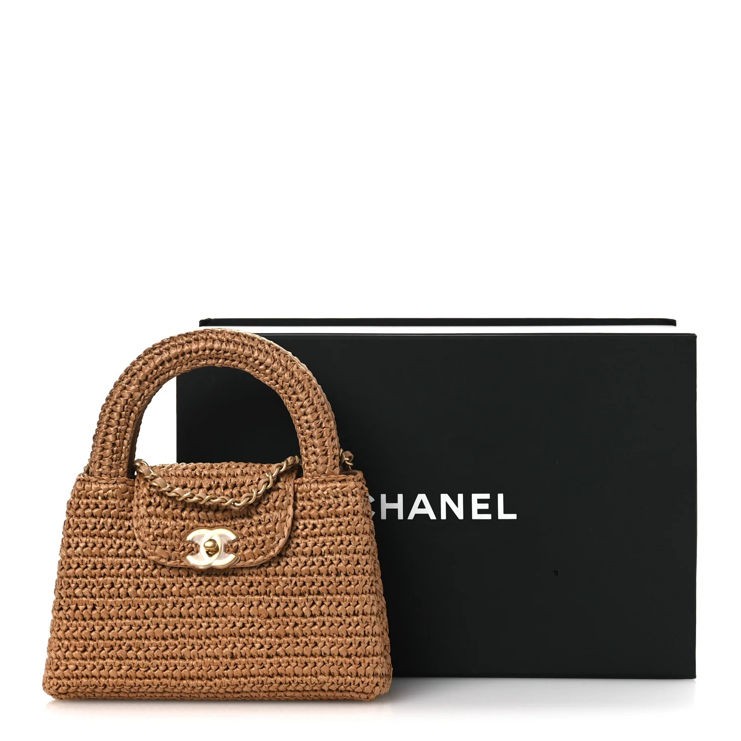 Braided Raffia Nano Kelly Flap Bag Dark Beige - Image 13