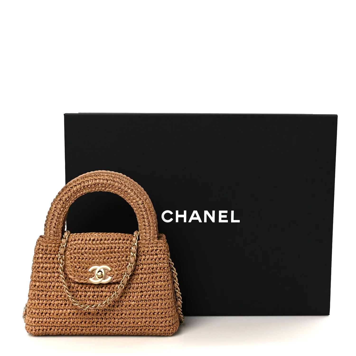 Braided Raffia Nano Kelly Flap Bag Dark Beige - Image 11