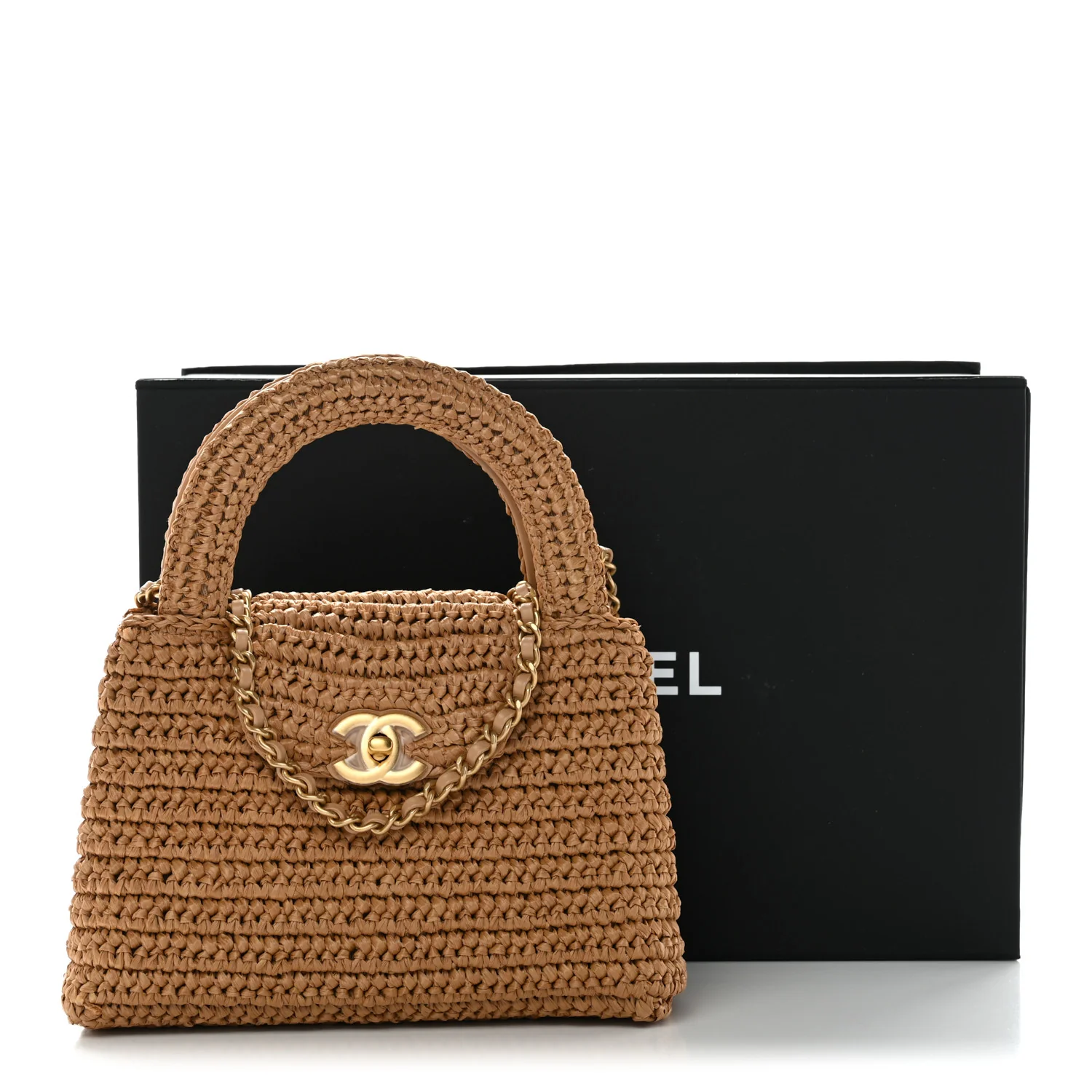 Braided Raffia Nano Kelly Flap Bag Dark Beige - Image 12
