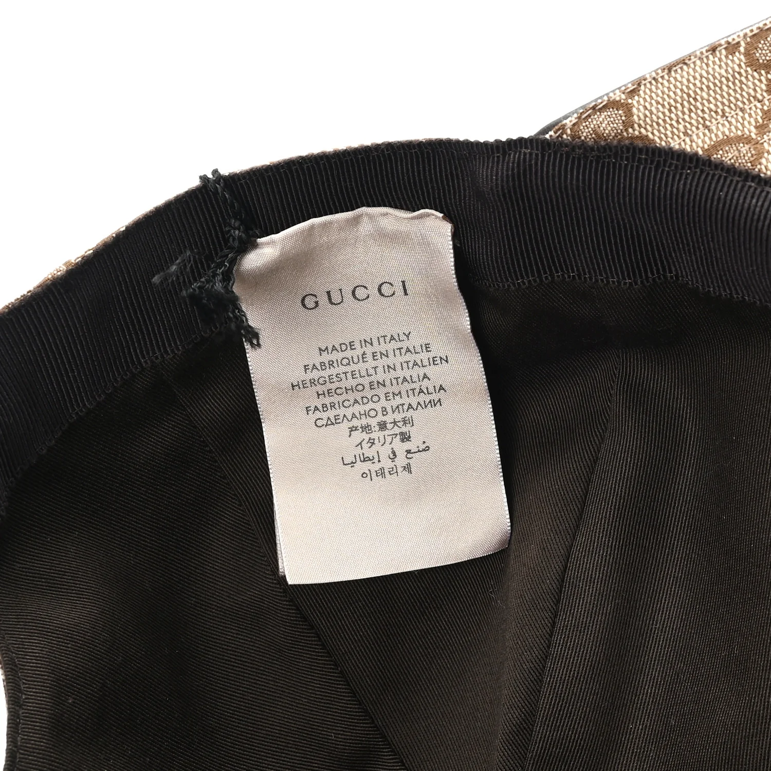 Monogram Web Baseball Hat M Beige Cocoa - Image 9