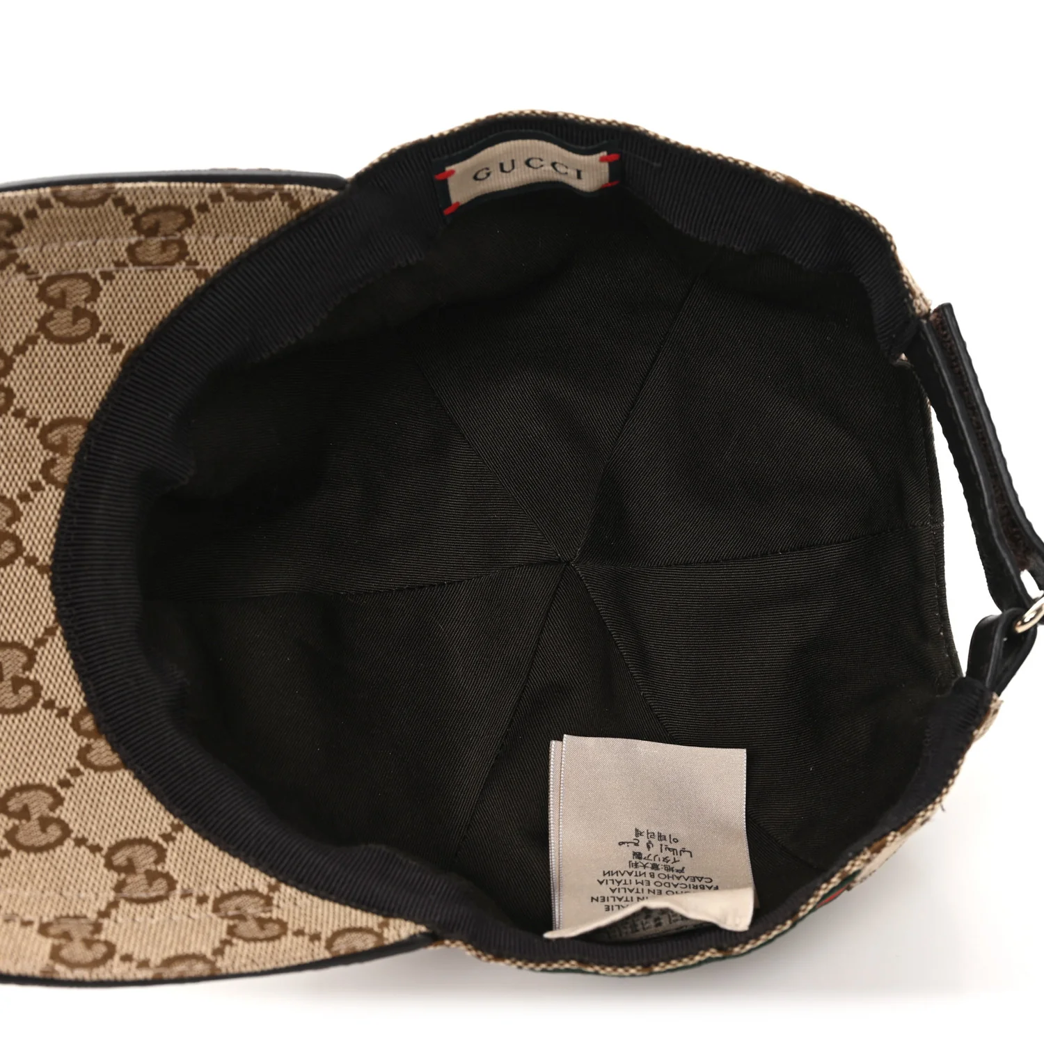 Monogram Web Baseball Hat M Beige Cocoa - Image 7