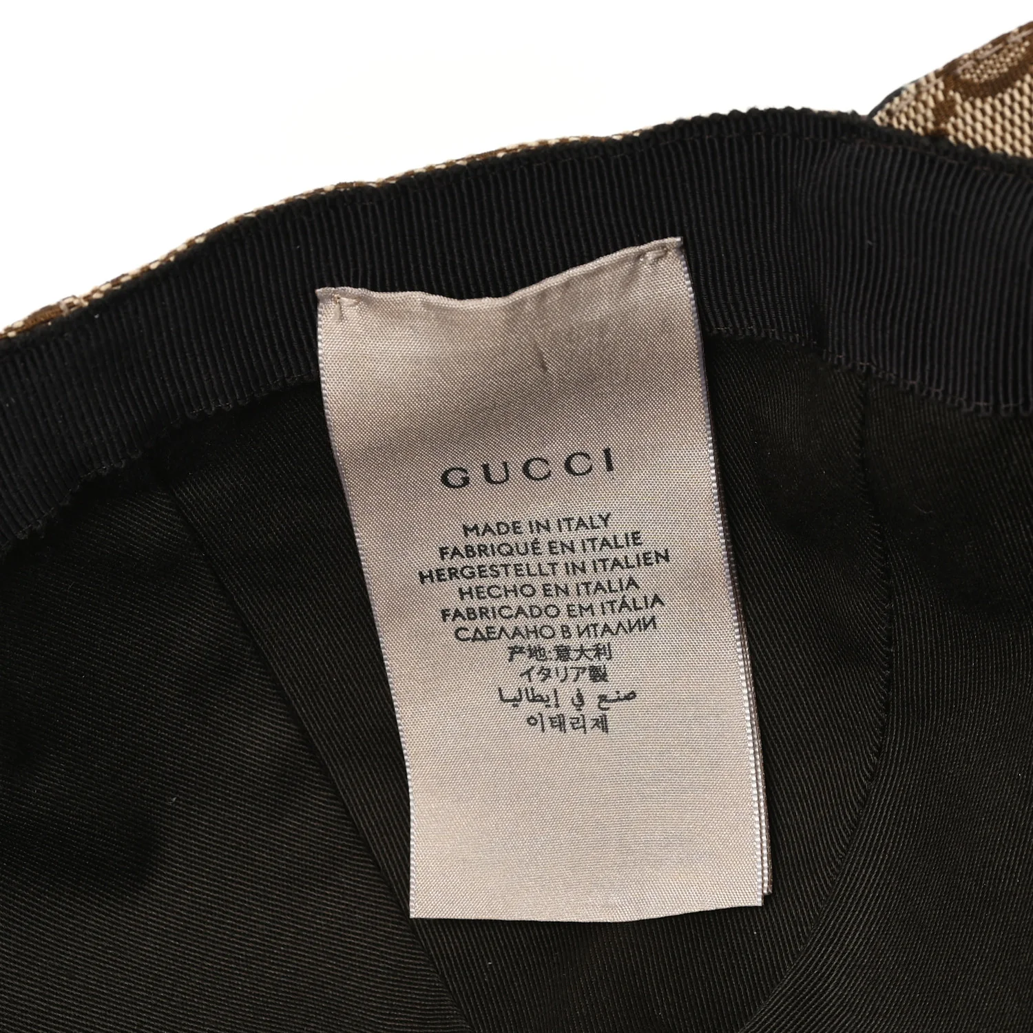 Monogram Web Baseball Hat M Beige Cocoa - Image 9