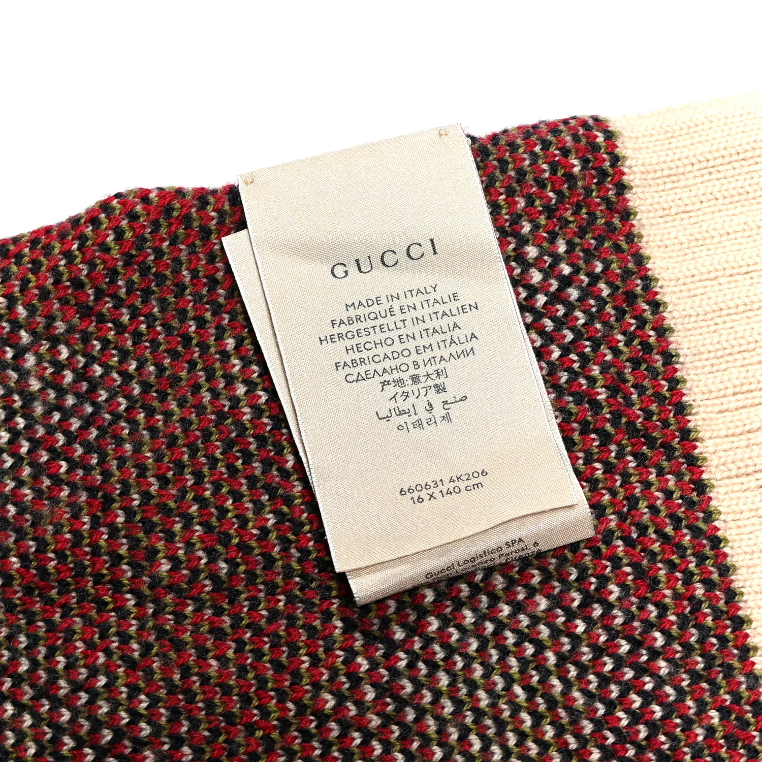 Wool Knit Scarf Beige Red - Image 7