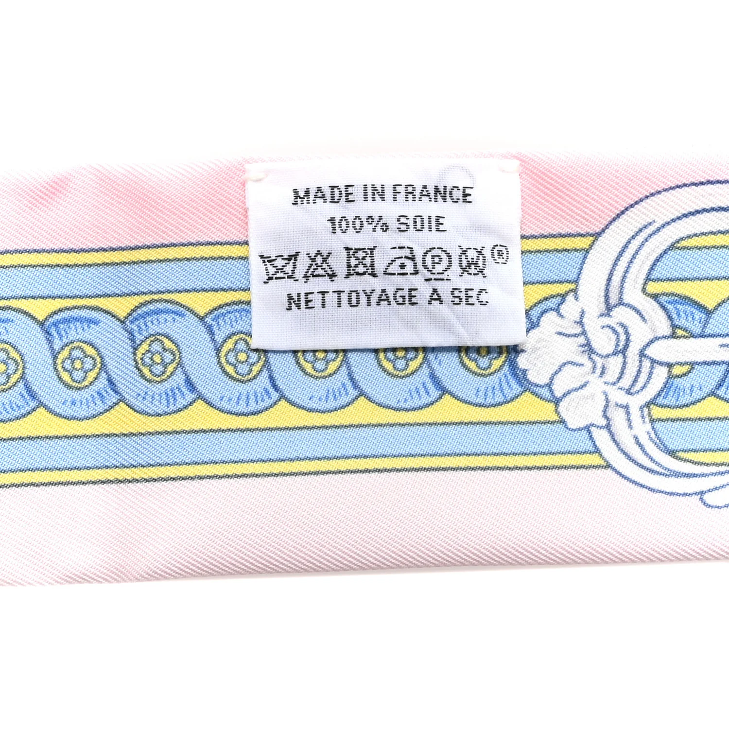 Silk Bride De Cour Twilly Rose Pale Ciel - Image 5