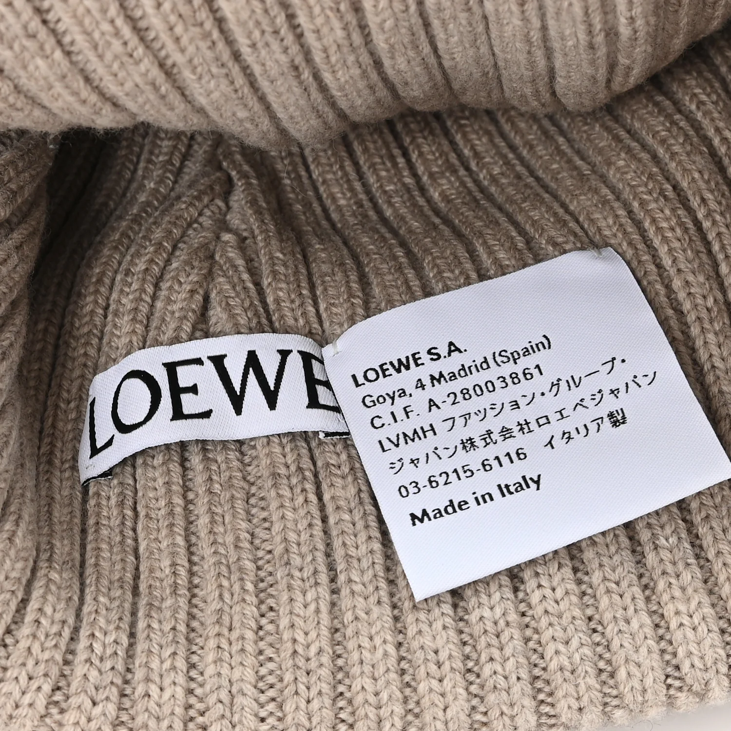 Wool Logo Beanie Dark Beige - Image 5