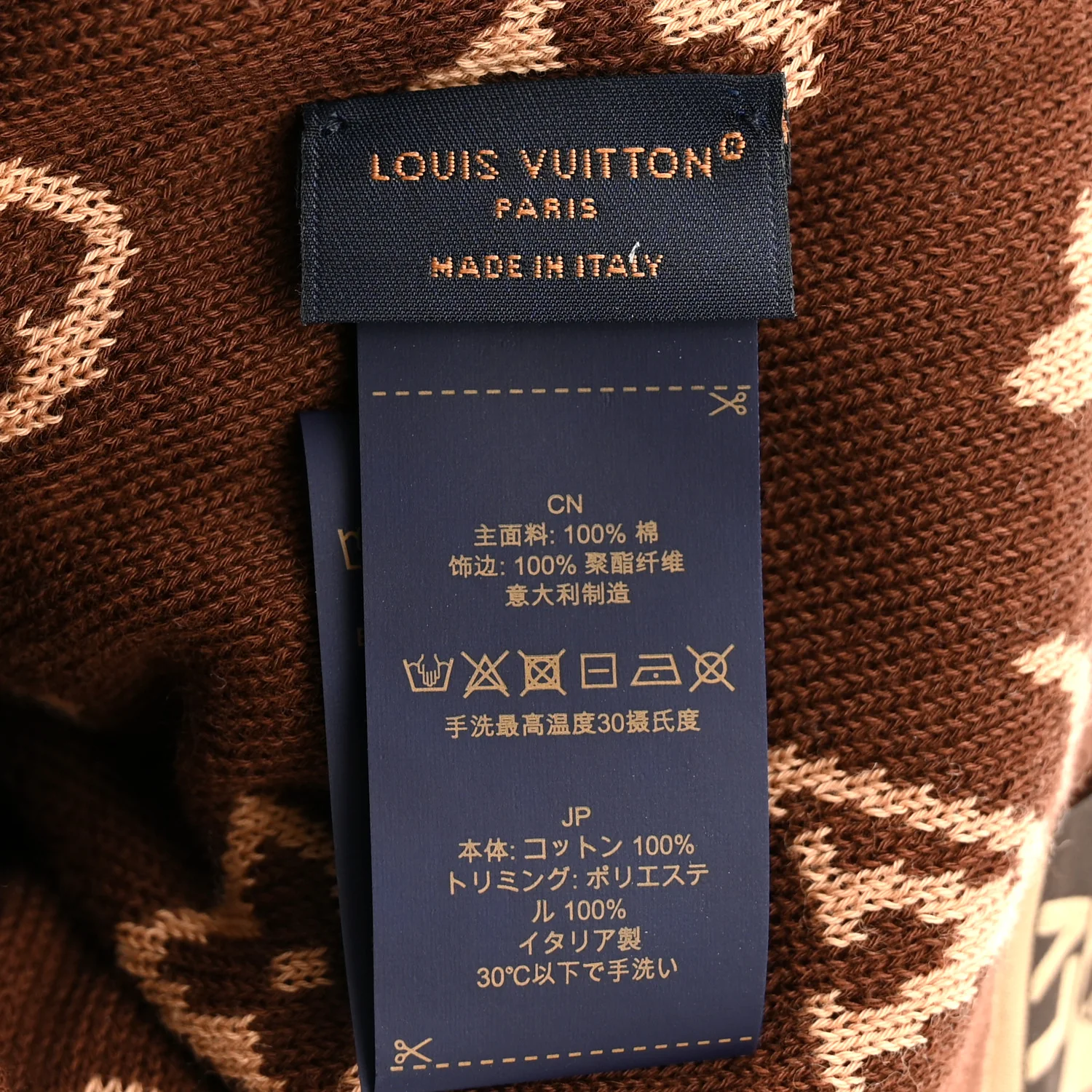Cotton LV Fit Monogram Reversible Beanie Brown - Image 9