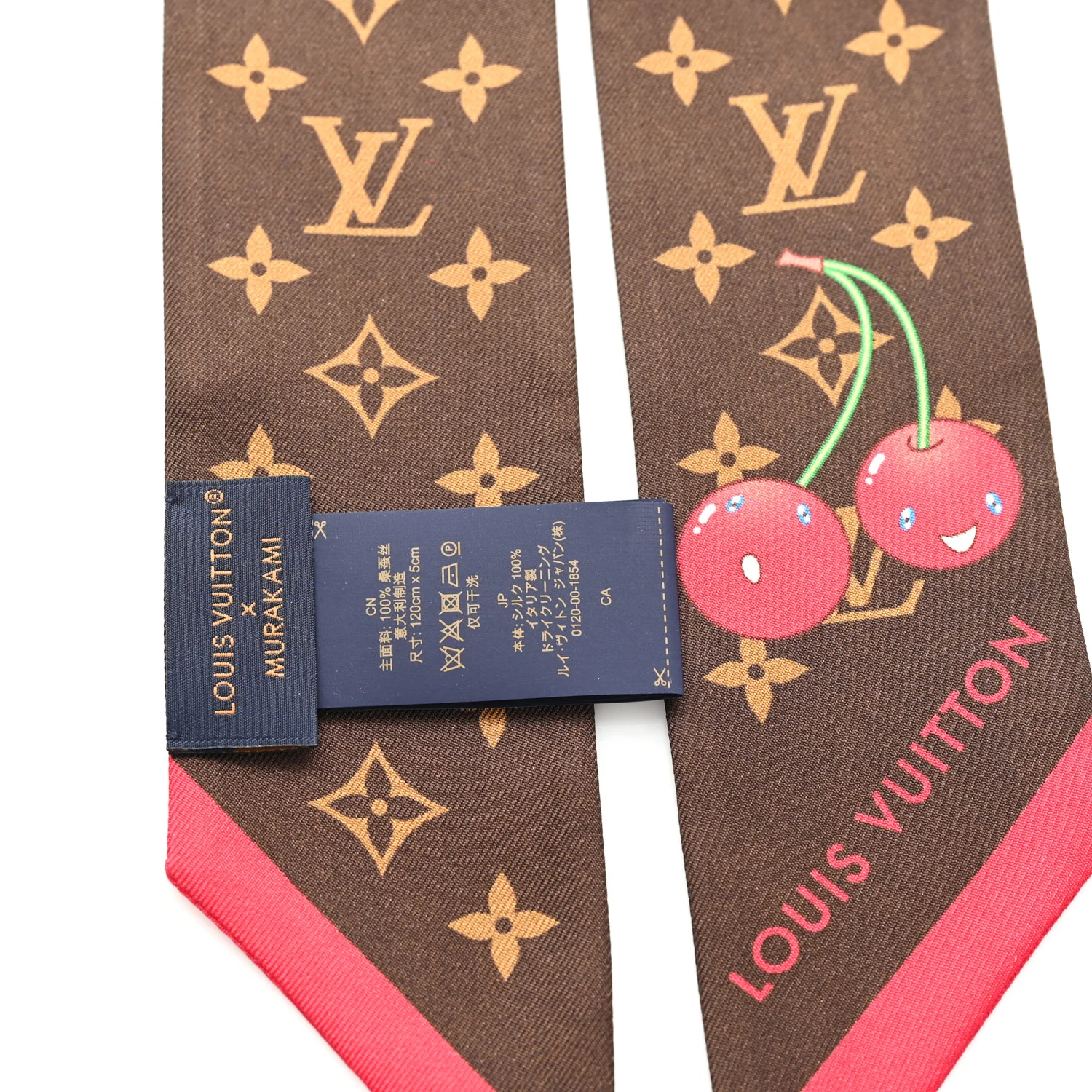 LV X TM Silk Monogram Cerises Bandeau Brown - Image 3
