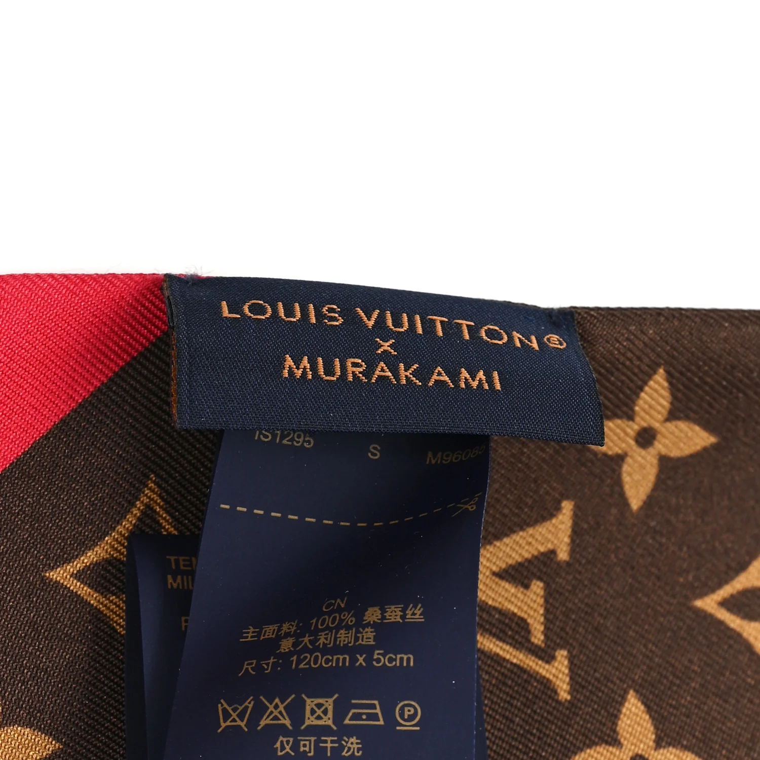 LV X TM Silk Monogram Cerises Bandeau Brown - Image 3