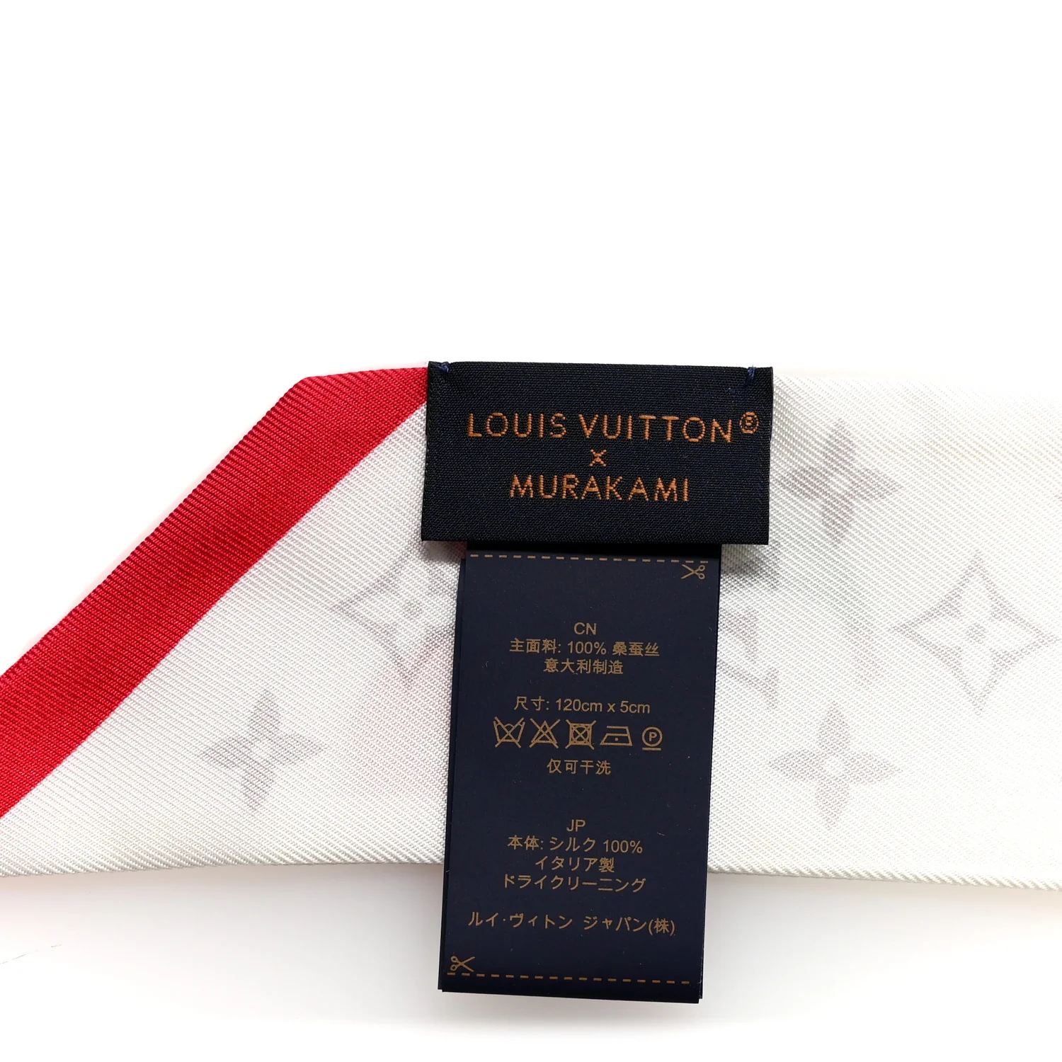 LV X TM Silk Monogram Cerises Bandeau White - Image 3