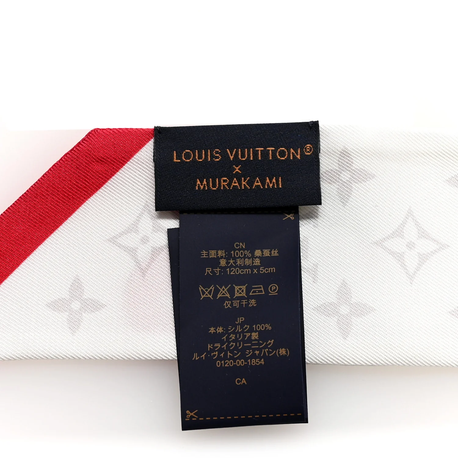 LV X TM Silk Monogram Cerises Bandeau White - Image 3