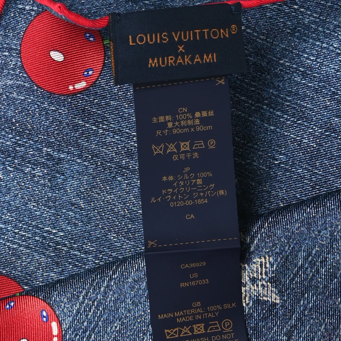 LV X TM Silk Monogram Cerises Square Scarf 90 Denim Blue - Image 2