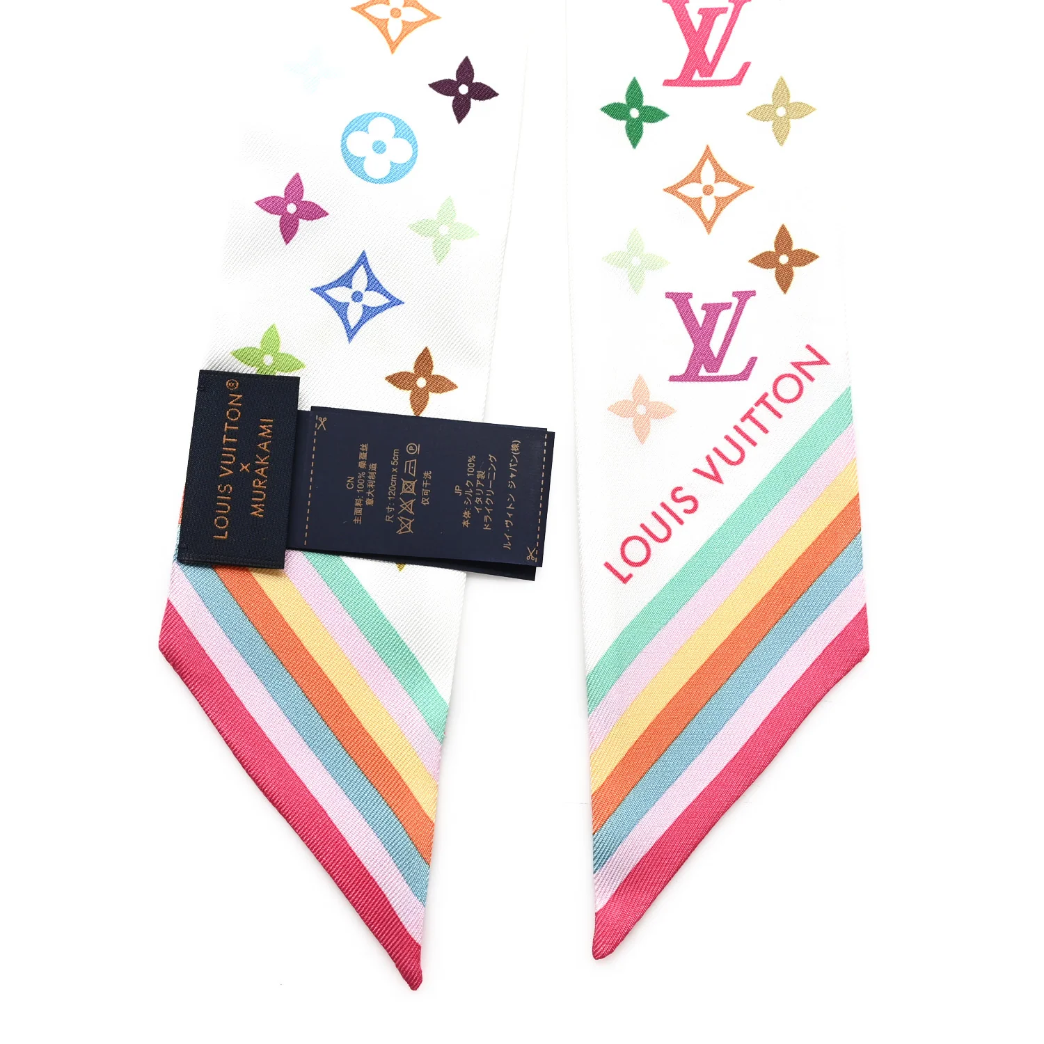 LV X TM Silk Monogram Multicolor BB Bandeau White - Image 2