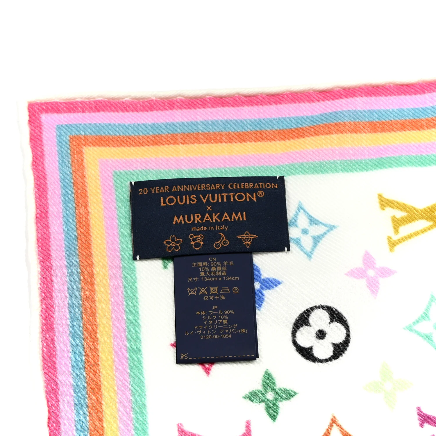 LV X TM Silk Wool Monogram Multicolor Square Scarf 90 White - Image 5