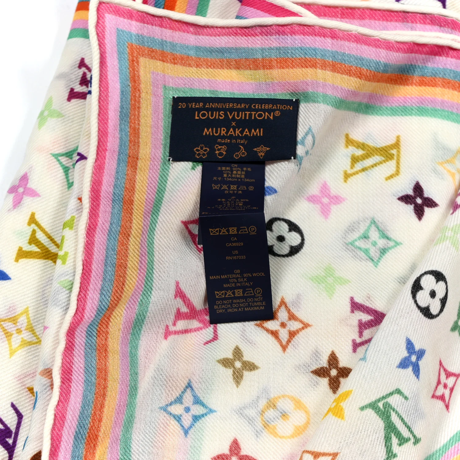 LV X TM Wool Silk Monogram Multicolor Shawl White - Image 2