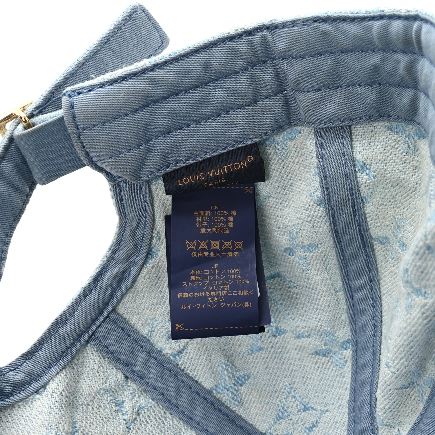 Monogram Denim Cap L Blue - Image 8