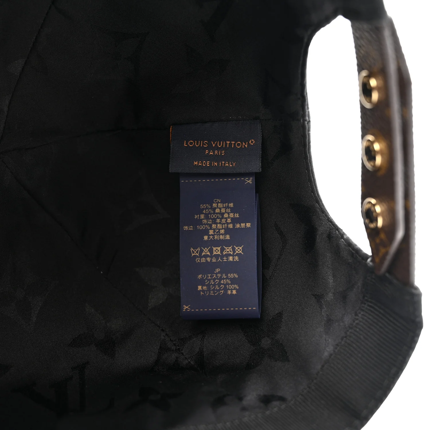 Polyester Silk Monogram LV Get Ready Cap M Black - Image 8