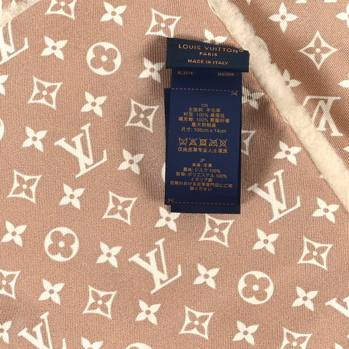 Shearling Monogram Scarf Beige - Image 3