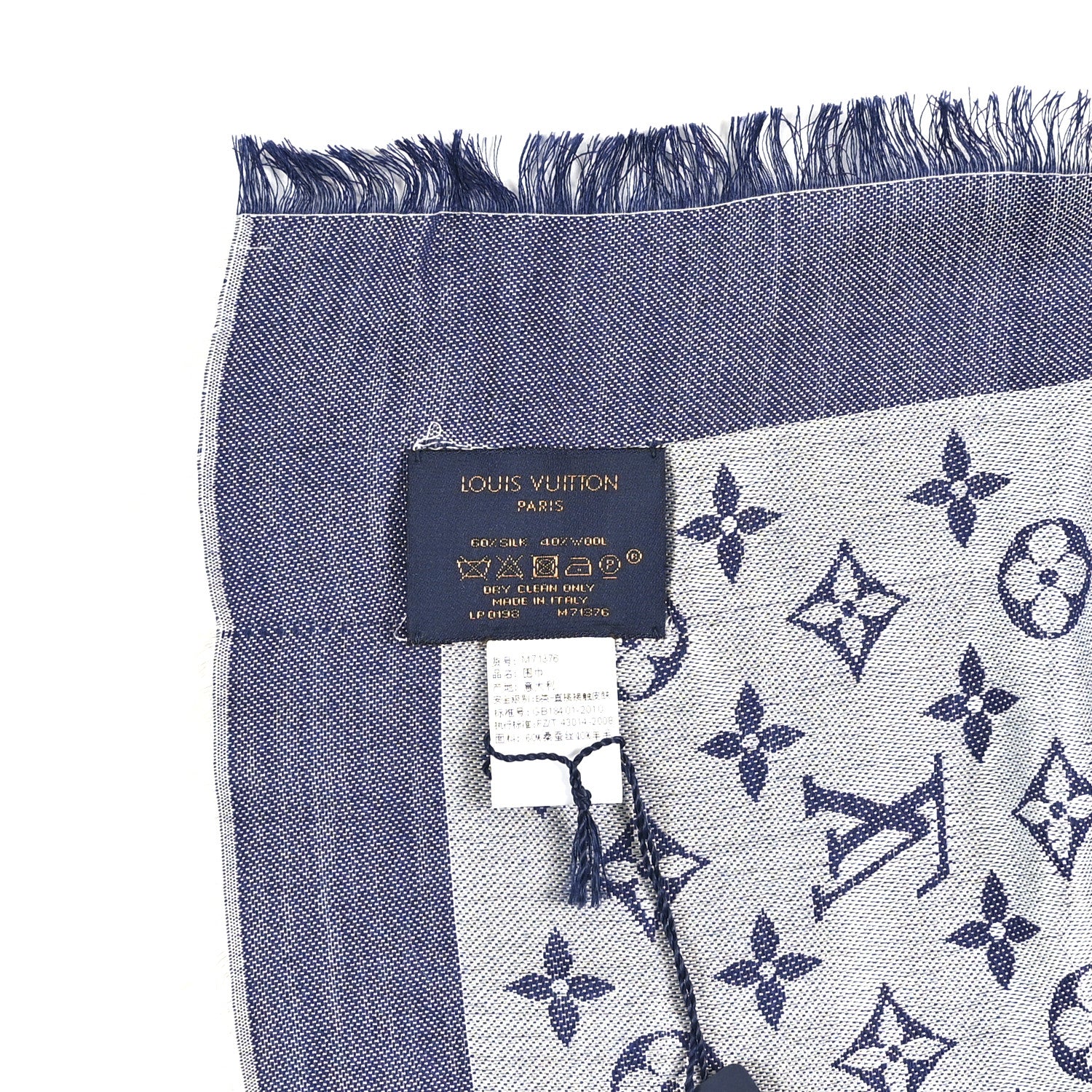 Silk Wool Monogram Denim Shawl Blue - Image 6