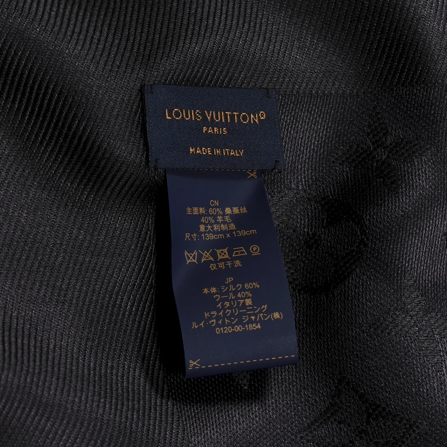 Silk Wool Monogram Shawl Ardoise - Image 3
