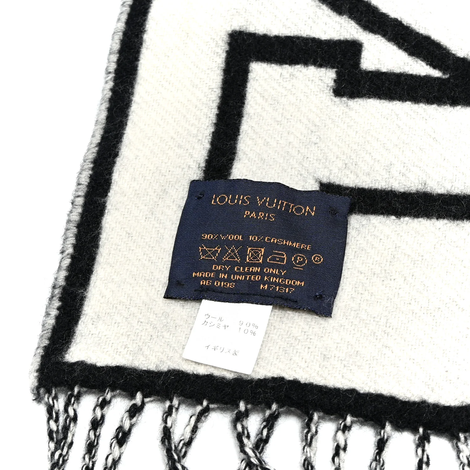 Wool Cashmere City Gravity Scarf Black - Image 3