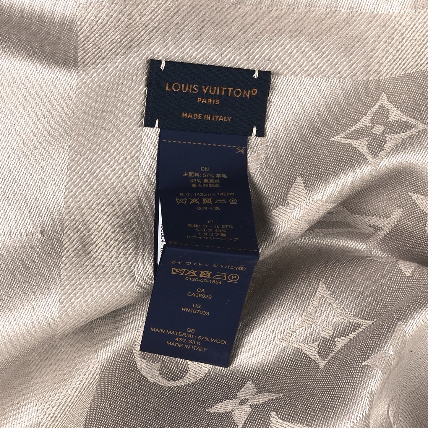 Wool Silk Chale Monogram Shawl Greige - Image 3