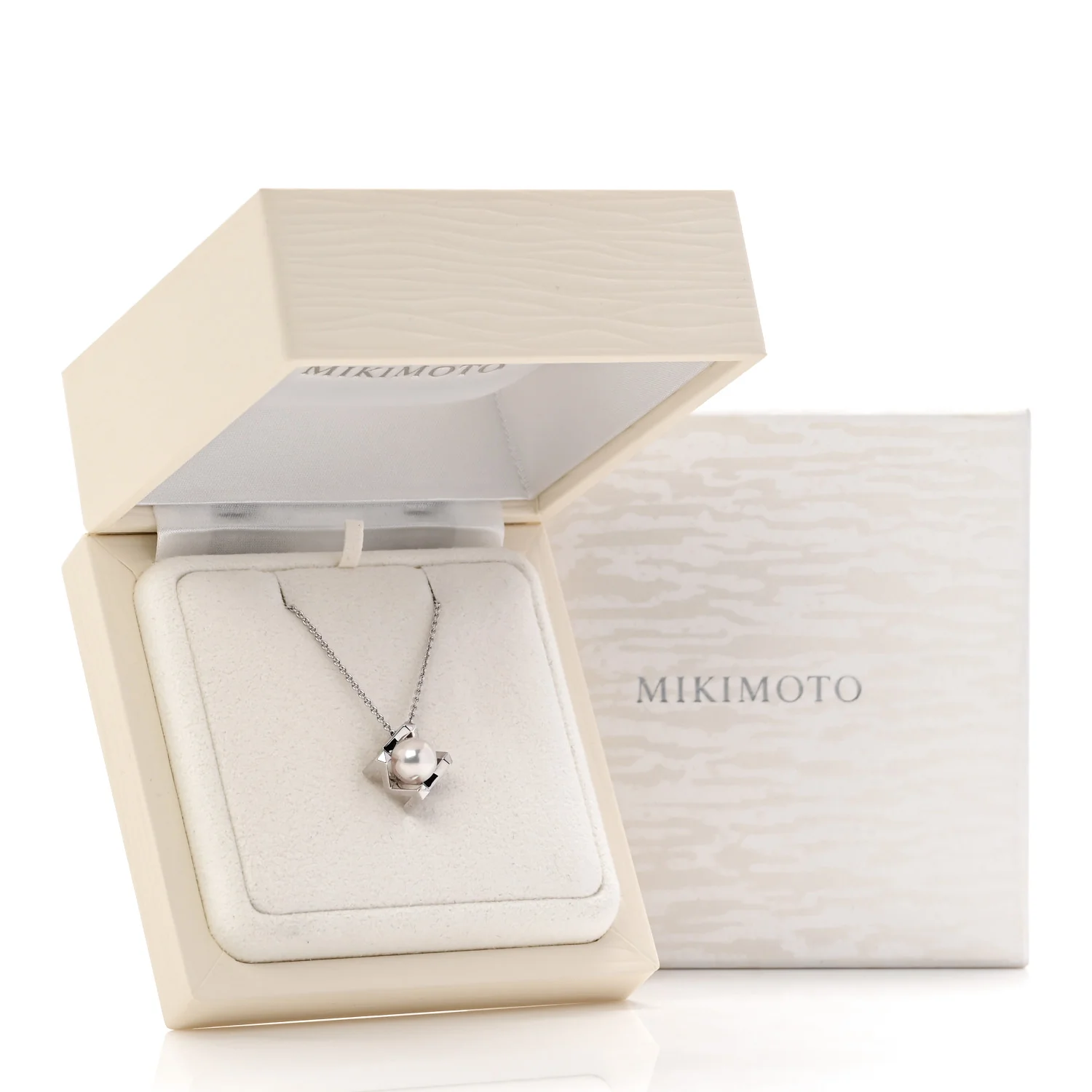 18K White Gold Akoya Cultured Pearl 7.5mm M Collection Pendant Necklace - Image 7