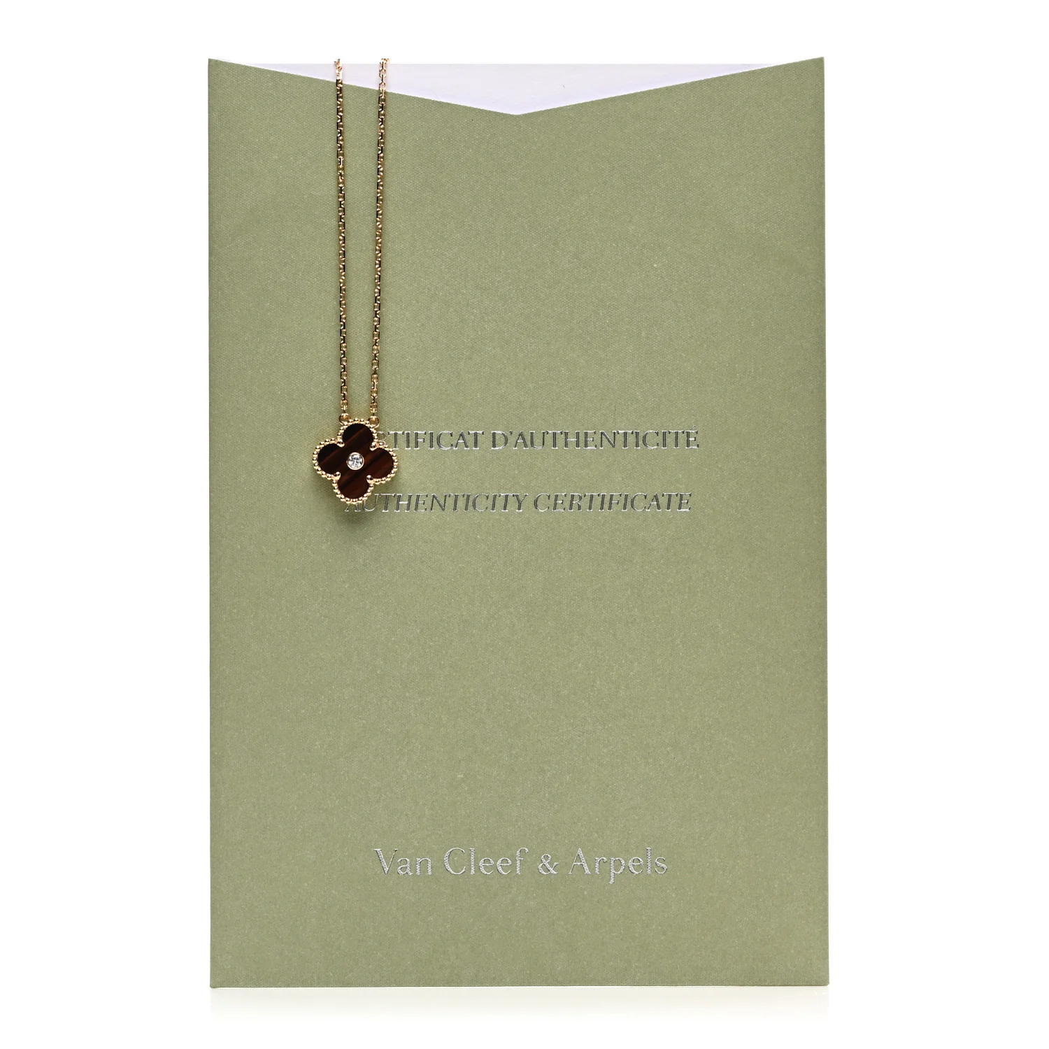 18K Rose Gold Diamond Bulls Eye Vintage Alhambra Pendant Necklace - Image 5