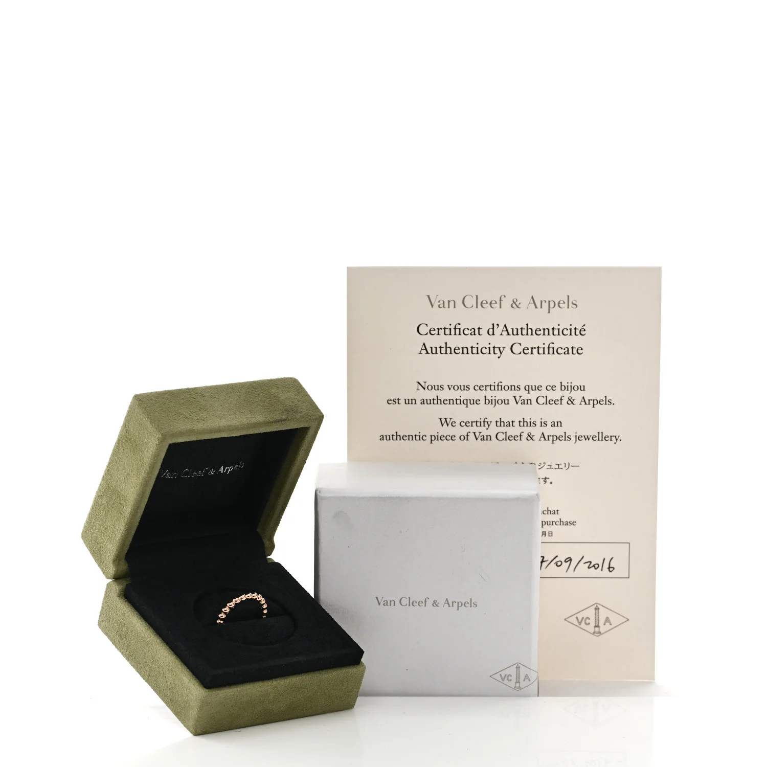 18K Rose Gold Medium Perlee Ring 51 5.75 - Image 5